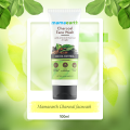 Mamaearth Charcoal facewash for oily skin 100 ml. 