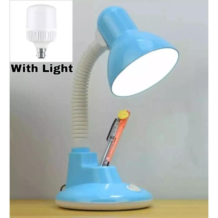 Table Lamp For study With Light Lamp