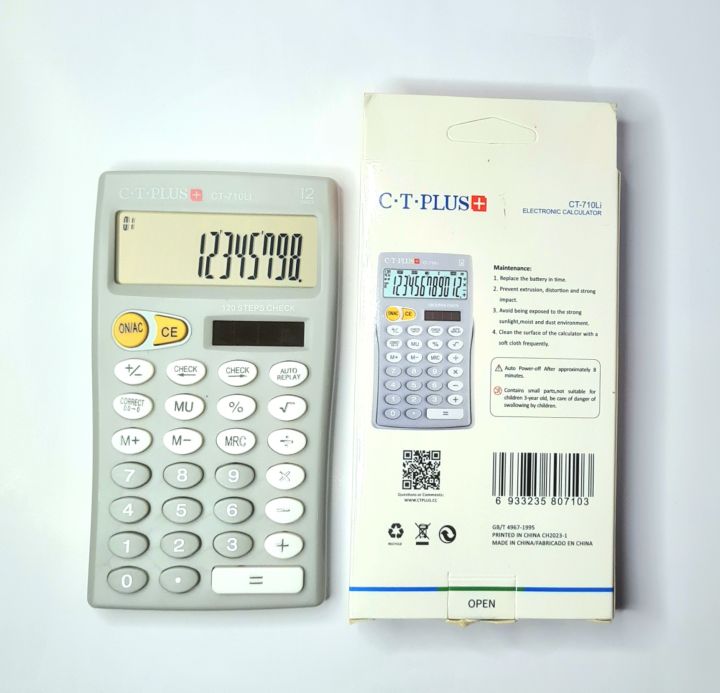 Students%20Size%20Folding%20Calculator%20CT%20710Li%20-%20Image%205