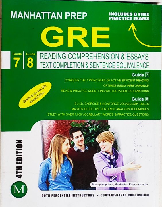 Manhattan Prep GRE