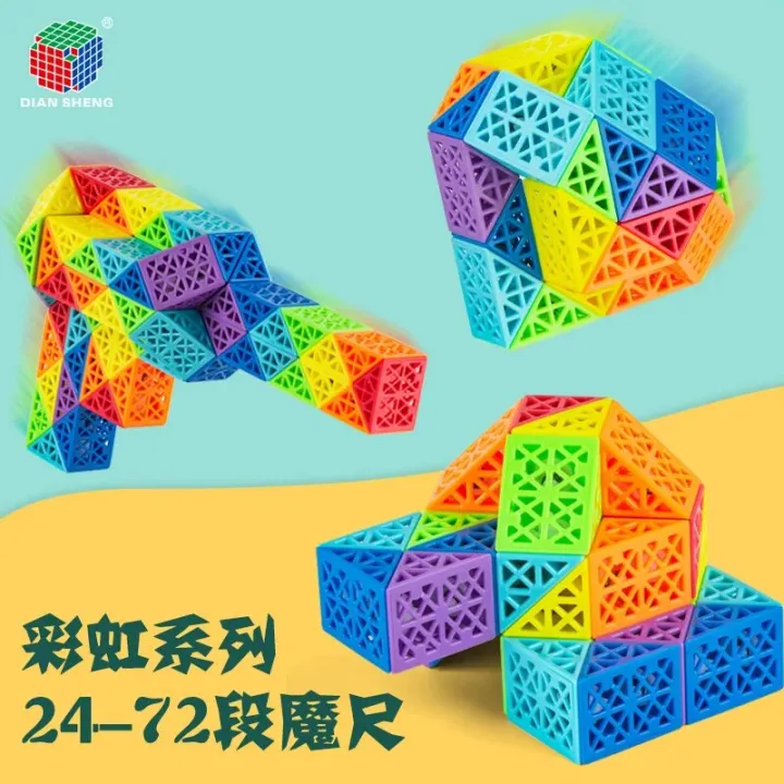 %E3%80%90Serendipity%20party%E3%80%91Hollow%20Magic%20Ruler%20Cube%2024/36/48/72%20Cubo%20Magico%20Snake%20Cube%20Puzzle%20Kid%20Educational%20Toys%20for%20Children%20-%20Image%204