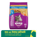 Whiskas Hairball Control Chicken & Tuna Flavour- 450Gm - Cat Food.