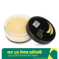 Menow Banana Loose Powder - 15g. 