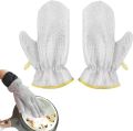 Magic kitchen hand gloves Dishwashing hand gloves. 