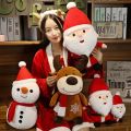 23CM Cartoon Santa Claus Plush Toy Stuffed Elk Snowman Animal Pillow Dolls Christmas Gifts For Children Birthday Decor. 