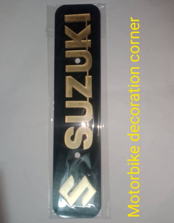 SUZUK-I%20front%20name%20plate%20golden%20colour-1PCS%20-%20Image%202