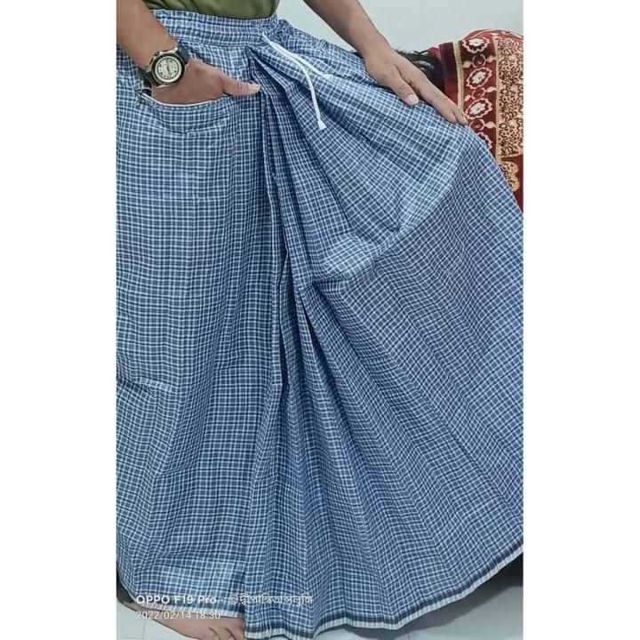 CottonDigital Pocket Lungi - Multicolor