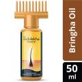 Indulekha Bringha Hair Oil - 50 ml. 