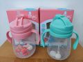 Kids Water Bottle Mum Pot Pipe System - 300ml -1piece. 