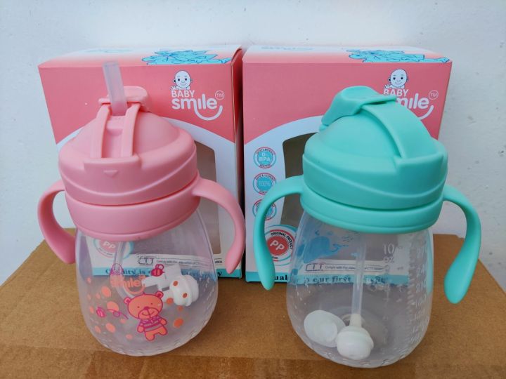 Kids%20Water%20Bottle%20Mum%20Pot%20Pipe%20System%20-%20300ml%20-1piece%20-%20Image%205