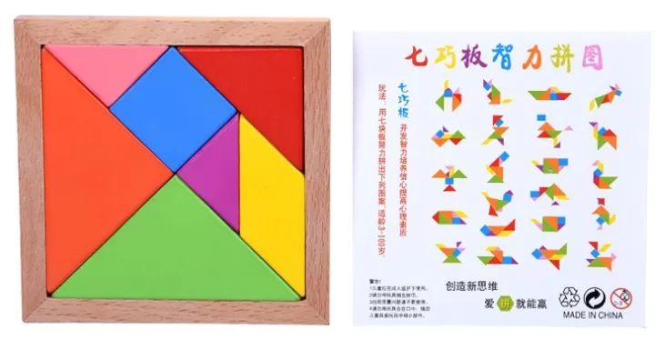 Children's%20wooden%20toys%20colored%20seven%20coquettings%20shape%20cognitive%20puzzle%20building%20block%20early%20education%20enlightenment%20intelligence%20toy%20with%20book%20-%20Image%203