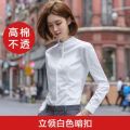 VCollar Professional White Shirt Women's Spring and Autumn Cotton Temperament Interview Formal Wear Hotel Low Collar Work Clothes Student Shirt. 