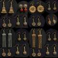 Earpieces / Jhumka [antique metal] - woman - Ear Ring - কানের দুল - Earrings For Girls. 