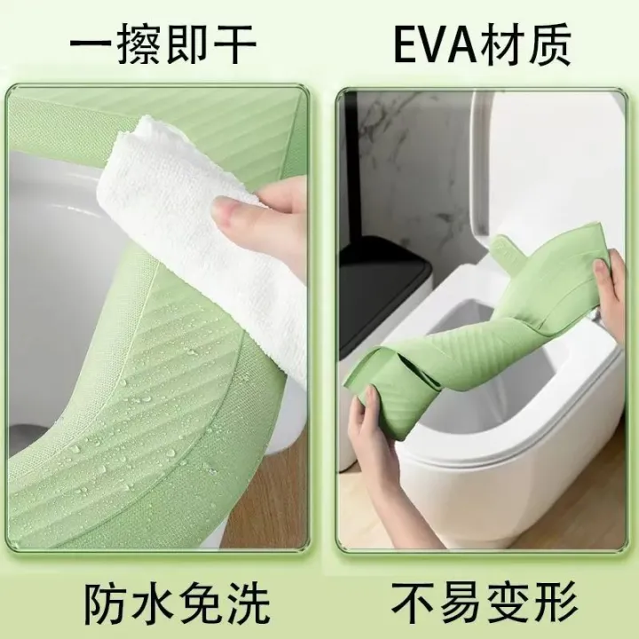 Waterproof%20Toilet%20Seat%20Cushion%20Universal%20all%20Seasons%20Summer%20Household%20Toilet%20Seat%20Ring%20Cover%20Adhesive%20Washable%20-%20Image%204