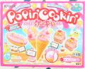 【Good-Love Store】（NEW）Amazing Japanese Chinese Candy Mokolet 2 Candy Toilet Toy kracie popin cookin fish Ice In Toilet DIY Toy Set d21. 