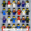Cartoon Building Block Man Kids Compatible Small Particle City Building Doll Boy & Girl Educational Toys.