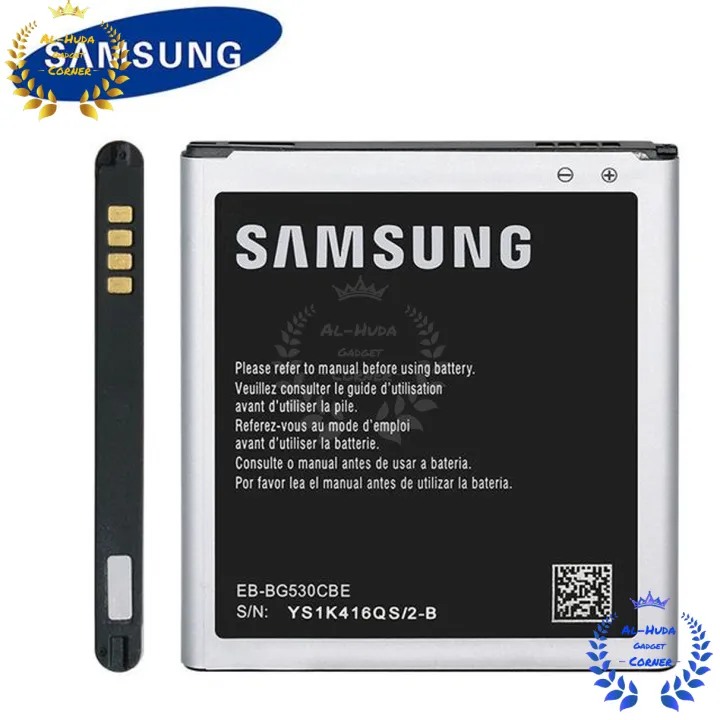 Mobile%20Battery%20Compatible%20for%20Samsung%20Galaxy%20J2%202016%20,%20Battery%20Capacity:%202600%20mah%20-%20Image%203