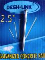 Wall Steel Concrete Nails 2.5" - 250gm.