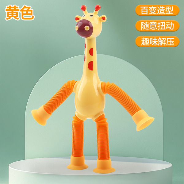 Robot%20Pipe%20Stretch%20Tube%20Bunny%20Fidget%20Pipe%20Robot%20Toys%20-%20Image%207