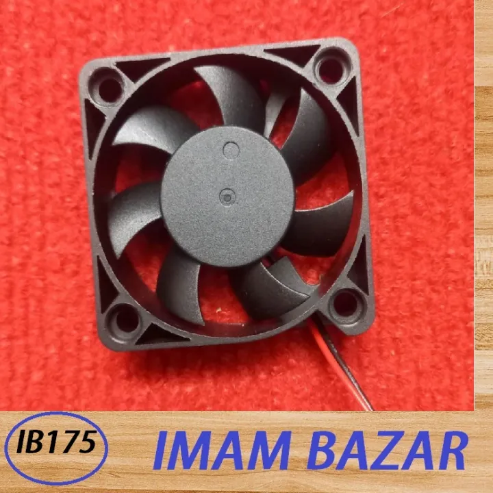 DC%2012V%203%20inch%20Cooling%20Fan%20Cooler%20Blower%20Fan%20Exhaust%20Fan%20(2%20Pin%20Cable)%20-%20Image%202