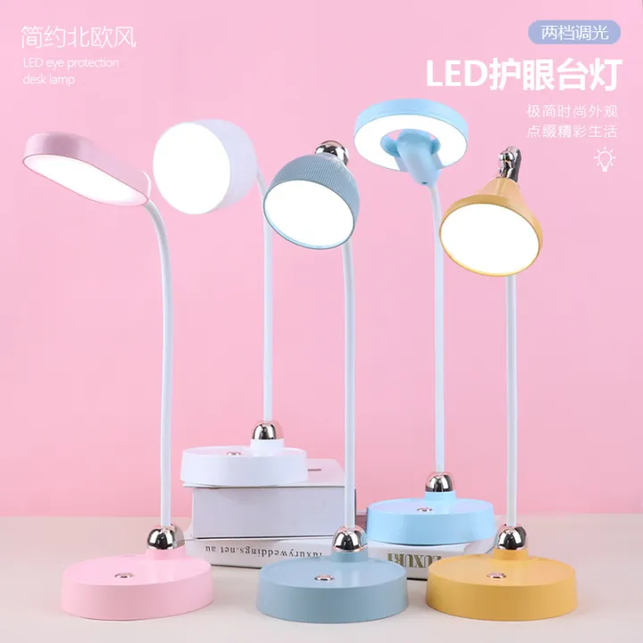 Nordic%20Style%20Simple%20Touch%20Table%20Lamp%20led%20Touch%20Three-Gear%20Charging%20Small%20Night%20Lamp%20Student%20Dormitory%20Bedside%20Reading%20Light%20-%20Image%202