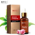 Youthful Beauty Herbal Vitality Nail Serum Gray Nail Polish, Youthful Beauty Nail Lotion One piece of hair. 