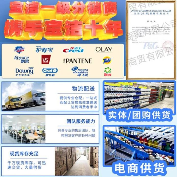 Pantene%20Deep%20Water%20Bubble%20Bullet%20Conditioner%20Smooth%20Perm,%20Repair%20Dryness,%20Improve%20Frizz%203%20Minutes%20Bullet%20Cup%20Hair%20Mask%20-%20Image%202