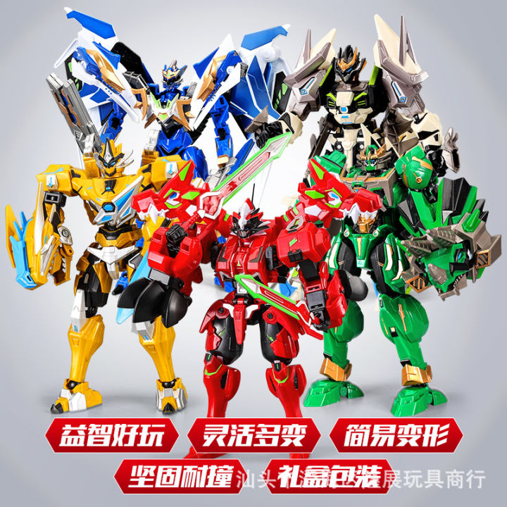 Genuine%20Steel%20Dragon%203%20Dragon%20Soul%20Awakening%20Machine%20Transformer%20Dinosaurs%20Mechanical%20Beast%20Combination%20Robot%20Watch%20Children's%20Toy%20-%20Image%202