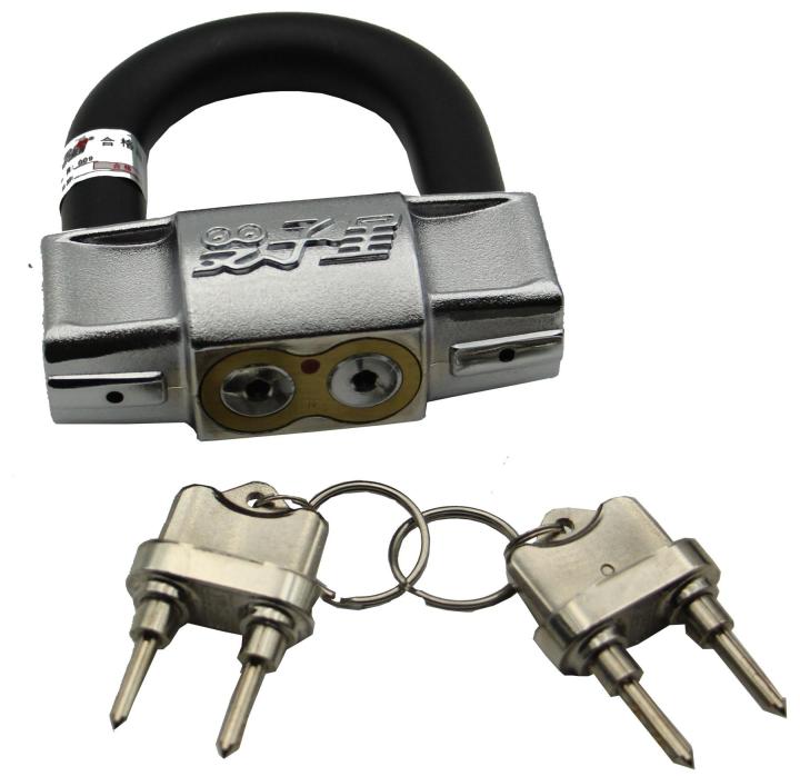 Disk%20lock%20anti%20-acid%20heavy%20duty-double%20key%20AC%20proof%20lock%20-%20Great%20to%20Have%20-%20Image%202