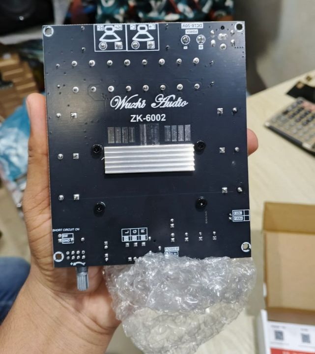 ZK-6002%20DC%2018-50V%20TPA3255%20Pure%20Post%20Power%20Amplifier%20Board%20600W+600W%202.0%20Stereo%20with%20High%20and%20Low%20Frequency%20Modulation%20Amplifier%20-%20Image%206