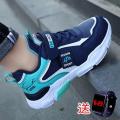 【In-demand】 4-15Boy's Shoes Spring, Autumn and Winter Children's Shoes Waterproof Medium and Big Children Boys' Sneakers Student Children Shoes Running Shoes for Men. 