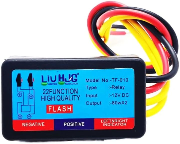 Indicators Flasher HJG Universal for Bike Hazard Flasher, Waterproof 22 ...