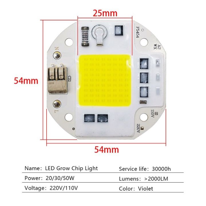 AC110/220V%20COB%20LED%20plant%20full%20spectrum%20-%20100W-110V-Cool%20White%20-%20Image%207