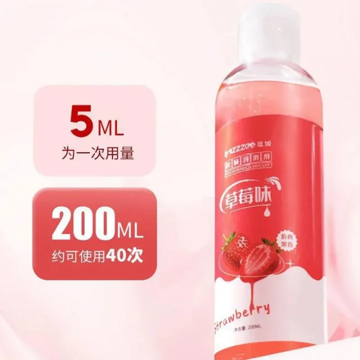 200ml%20lubricating%20love%20gel%20water-based%20cream%20body%20massage%20oil%20-%20Image%205