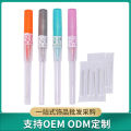 Amazon disposable earrings, ear nails, navel nails, lip nails, nose nails, indwelling needle puncture tool set. 
