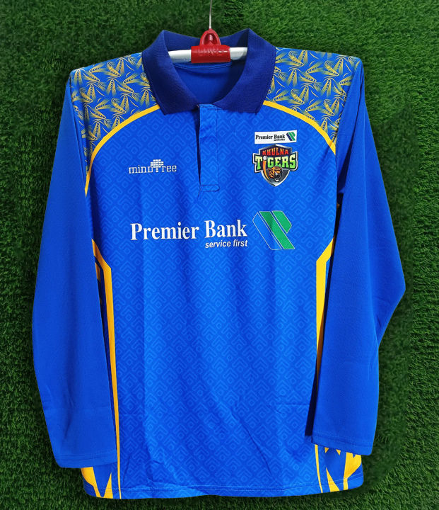 Khulna Tigers Full Sleeve Collar Jersey - Show Your Support For The Team In Style