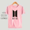 Sort T-Shirt For Unisex Bts - T Shirt For Man - T Sirt - T Shirt. 