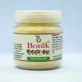 Ber jo moni Powder, Misri dana Powder, Michri dana Powder (100 gram). 