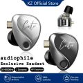 KZ Caster-2 Dynamic High-end Tunable Balanced Armature Headset Audiophile Stage Live Monitoring Earphone Noise Canceling Earbuds. 