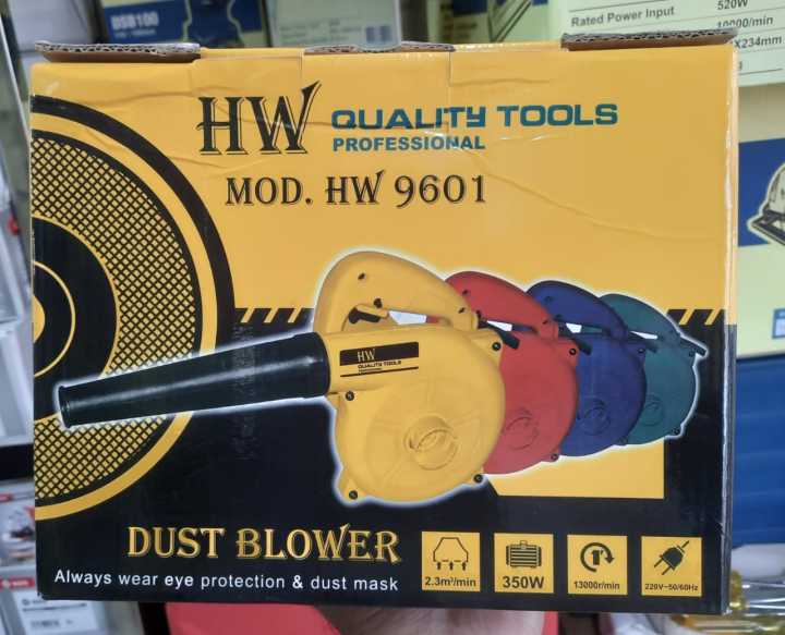 Dust%20Blower%20and%20Vacuum%20Dust%20Cleaning%20Machine%20Orin%20Machine%202%20in%201%201200w%20A1%20-%20Image%202