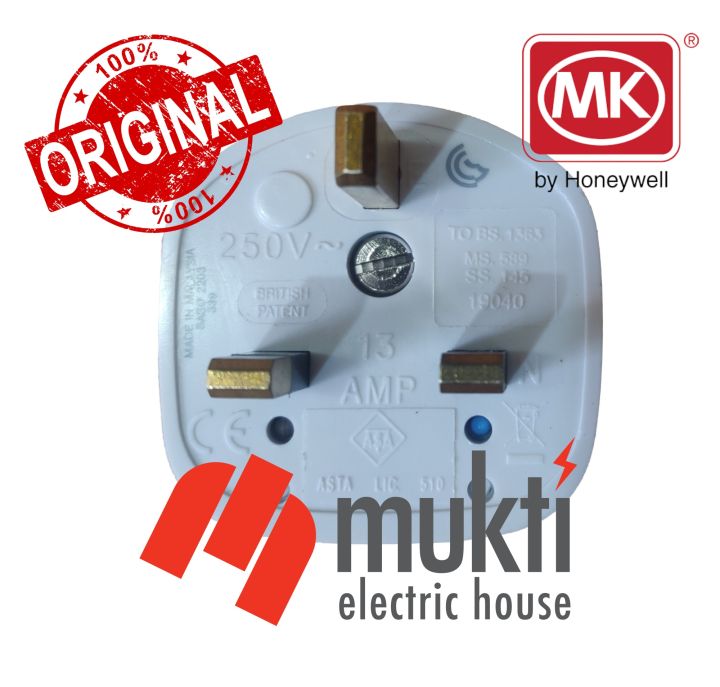 MK%20Made%20in%20Malaysia%2013A%203%20Pin%20Flat%20Plug%20Premium%20Quality%20White%20Connector%20Cord%20Adapter%20Electrical%20AC%20Power%203Pin%20-%20Image%203