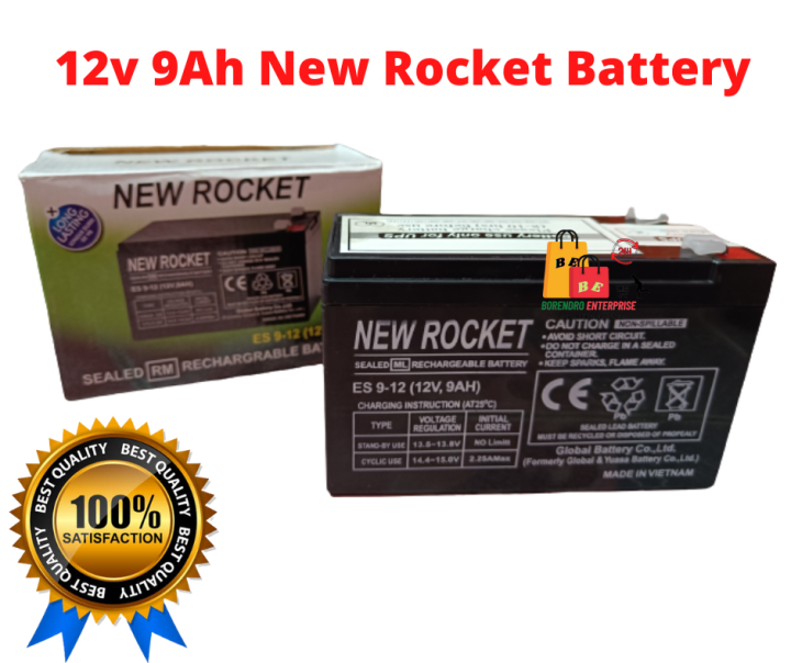 New%20Rocket%2012V%209AH%20Battery%20With%208"%20DC%20Fan%20&%20Charger%20-%20Multi%20Package%20-%20Complete%20Power%20Solution%20for%20Various%20Applications%20Fan%20-%20Powered%20Battery%20Combo%20-%20Image%204