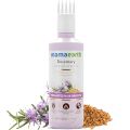Mamaearth Rosemary Hair Oil for Hair Growth & Hair Fall Control with Fenugreek Seed | 150ml. 