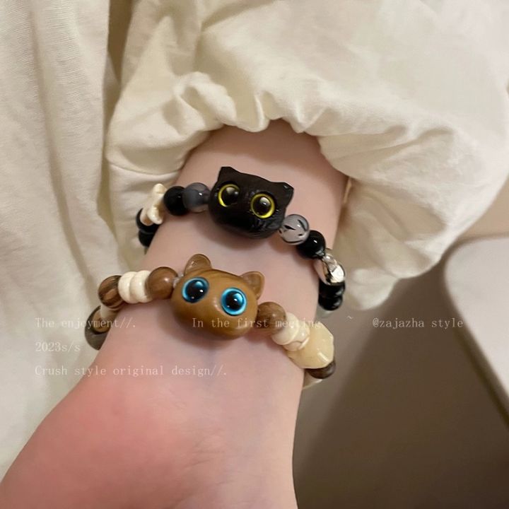 1/2Pcs%20Cute%20Cartoon%20Cat%20Bracelet%20for%20Women%20Funny%20Black%20Little%20Animal%20Beaded%20Bracelet%20Trendy%20Handmade%20Jewelry%20Accessory%20Friendship%20Gifts%20-%20Image%203
