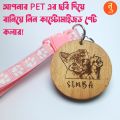 Customized Name and Photo Footprint Design Cat Collar Adjustable Cat Collar For all Kinds Of Cats. 