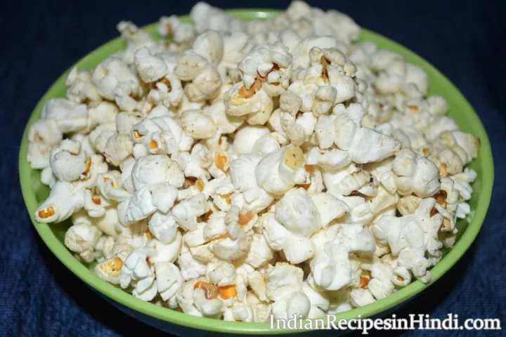 Pop%20Corn%20Bhutta%20(Pop%20Corn)-%20500gm%20-%20Image%205