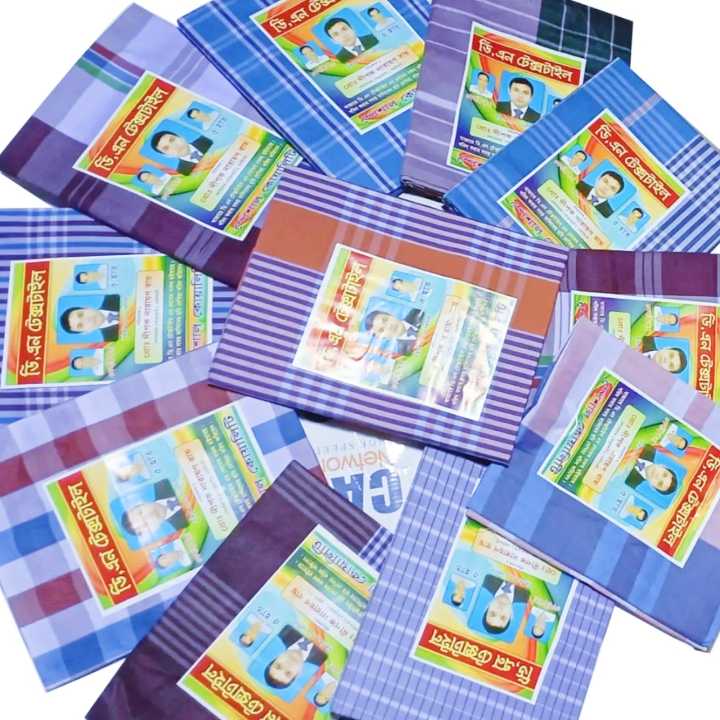 LUNGI%20FOR%20MEN%20-%202%20PCS%20BUNDLE%20PACKAGE%20-%20MULTI%20COLOR%20CHECK%20DESIGN%20LUNGI%20-%20COTTON%20&%20POLYESTER%20YARN%20MIXED%20FABRIC%20LUNGI%20-%20STITCHED%20LUNGI%20(5%20HAND)%20-%20Image%203