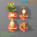 Star Wall Shelf Self without flower . Adhesive Punch Free Wall Decor (1/4/8 Pcs Stand ) Waterproof Premium Quality..