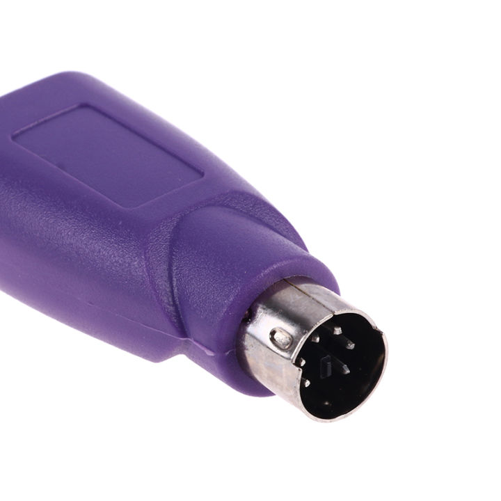 1Pair%20Keyboard%20Mouse%20PS2%20to%20PS/2%20USB%20Adapter%20Converter%20for%20usb%20Keyboard%20Mouse%20-%20Image%205