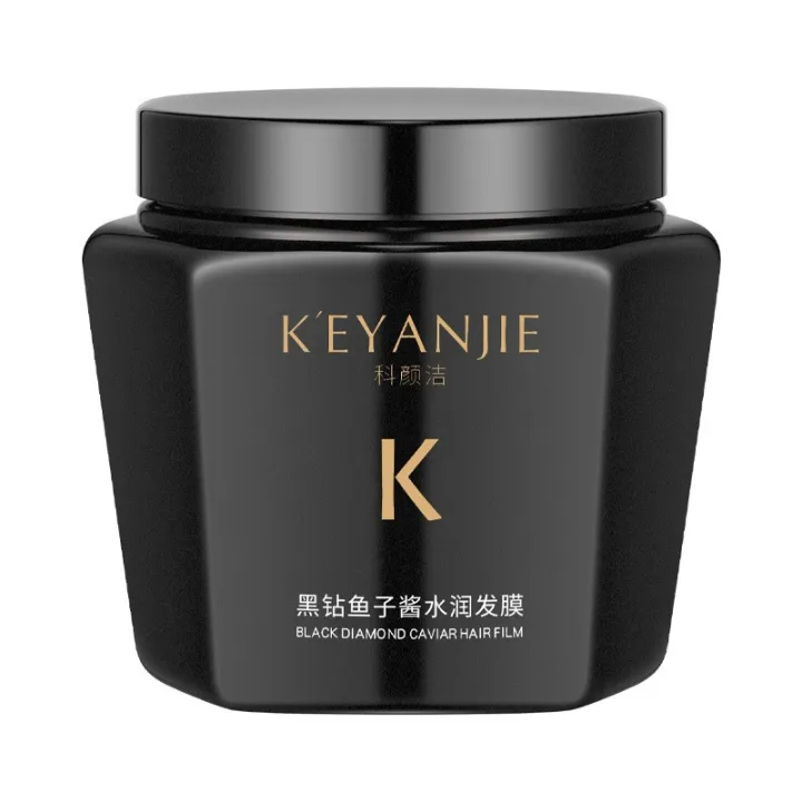Keyanjie%20Black%20Diamond%20Caviar%20Hair%20Mask%20Luxury%20Hair%20Pomade,%20soft%20and%20fluffy,%20improve%20dry%20and%20frizzy%20hair%20-%20Image%205